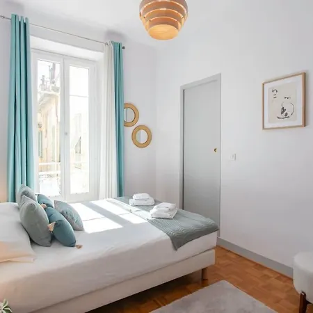 #57 Notre Dame Balcony & Ac Διαμέρισμα Νίκαια